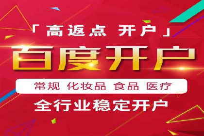 抖音信息流推广：实战案例分析